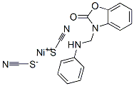 CAS#: 82498-00-8, Nickelous 3-(anilinomethyl)-1,3-benzoxazol-2-one dithiocyanate