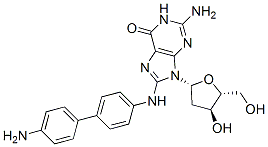 CAS 登录号:82682-91-5, N-(脱氧鸟苷-8-基)对二氨基联苯