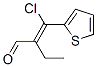 CAS 登录号：84100-56-1， 2-(氯-2-噻吩基亚甲基)丁醛