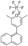 CAS 登录号:84282-39-3, 2,6-二甲基-4-(1-萘基)吡喃鎓六氟磷酸盐