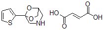 CAS#: 84508-93-0, But-2-Enedioic Acid, 1-Thiophen-2-Yl-7,8-Dioxa-3-Azabicyclo[3.2.1]Octane
