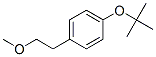 CAS 登录号：84697-14-3， 1-(叔-丁氧基)-4-(2-甲氧基乙基)苯
