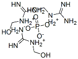 CAS 登录号：84963-35-9， (羟基甲基)胍磷酸盐