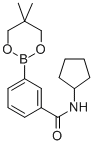 CAS 登录号：850567-45-2， 3-(环戊基氨基羰基)苯硼酸新戊二醇酯