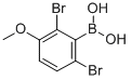 CAS 登录号：850567-93-0， (2,6-二溴-5-甲氧基)苯硼酸