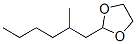 CAS 登录号：85098-79-9， 2-(2-甲基己基)-1,3-二氧戊环