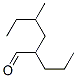 CAS#: 85153-29-3, 2-Propyl-4-Methylhexanal