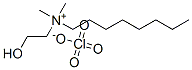 CAS#: 85153-31-7, (2-Hydroxyethyl)Dimethyloctylammonium Perchlorate