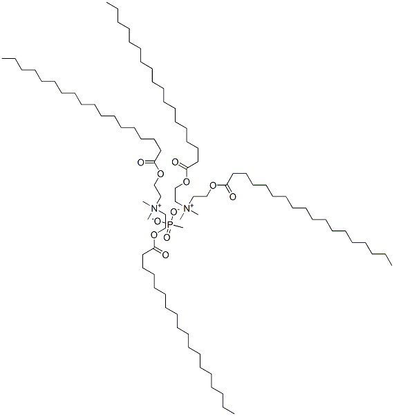 CAS#: 85154-12-7, Dimethylbis(2-((1-Oxooctadecyl)Oxy)Ethyl)Ammonium Methyl Phosphonate