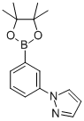 CAS 登录号：852227-94-2， 3-(1H-吡唑-1-基)苯硼酸频哪醇酯