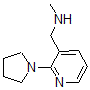 CAS#: 857284-17-4, N-Methyl-2-(1-Pyrrolidinyl)-3-Pyridinemethanamine