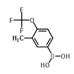CAS#: 871362-79-7, [3-methyl-4-(trifluoromethoxy)phenyl]boronic acid
