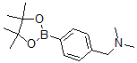 CAS 登录号：878197-87-6， 4-(N,N-二甲基氨基甲基)苯硼酸频哪醇酯