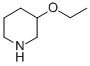 CAS 登录号：88536-17-8， 3-乙氧基哌啶