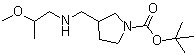 CAS#: 887591-60-8, 2-Methyl-2-propanyl 3-{[(2-methoxypropyl)amino]methyl}-1-pyrrolidinecarboxylate