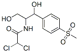 CAS 登录号：90-91-5， 2,2-二氯-N-(2-羟基-1-(羟基甲基)-2-[4-(甲基磺酰基)苯基]乙基)乙酰胺