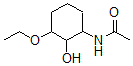 CAS#: 91108-81-5, N-(3-Ethoxy-2-Hydroxycyclohexyl)-Acetamide