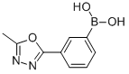 CAS 登录号：913836-04-1， B-[3-(5-甲基-1,3,4-恶二唑-2-基)苯基]-硼酸