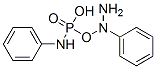 CAS#: 91568-33-1, N-(Amino-Anilino-Phosphoryl)Aniline