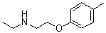 CAS#: 915920-87-5, N-Ethyl-2-(4-methylphenoxy)ethanamine