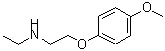 CAS#: 915921-32-3, N-Ethyl-2-(4-methoxyphenoxy)ethanamine
