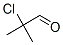 CAS 登录号：917-93-1， 2-氯-2-甲基丙醛
