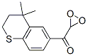 CAS#: 92788-09-5, 4,4-Dimethylthiochroman-6-Yl Methyl Ketone 1,1-Dioxide