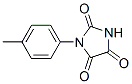 CAS 登录号：93284-13-0， 1-(4-甲基苯基)咪唑烷-2,4,5-三酮