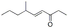 CAS 登录号：93919-88-1， 6-甲基壬-4-烯-3-酮