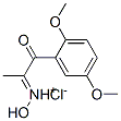 CAS 登录号:93942-52-0, 1-(2,5-二甲氧基苯基)-1,2-丙烷二酮 2-肟盐酸盐(1:1)