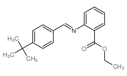CAS 登录号:94108-09-5, 2-(((4-(1,1-二甲乙基)苄基)亚甲基)氨基苯甲酸乙酯