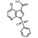 CAS 登录号：943324-29-6， 4-溴-1-(苯磺酰基)-1H-吡咯并[2,3-b]吡啶-3-羧酸