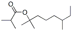 CAS 登录号：96846-74-1， 1,1,5-三甲基庚基异丁酸酯
