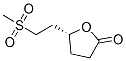 CAS 登录号：98043-36-8， (R)-二氢-5-(2-(甲基磺酰基)乙基)-2(3H)-呋喃酮
