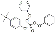 CAS 登录号：981-40-8， 1-二苯氧基磷酰氧基-4-叔丁基苯