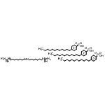CAS#: 99257-43-9, 4-dodecylbenzenesulfonic acid;1-[8-(8-guanidinooctylamino)octyl]guanidine