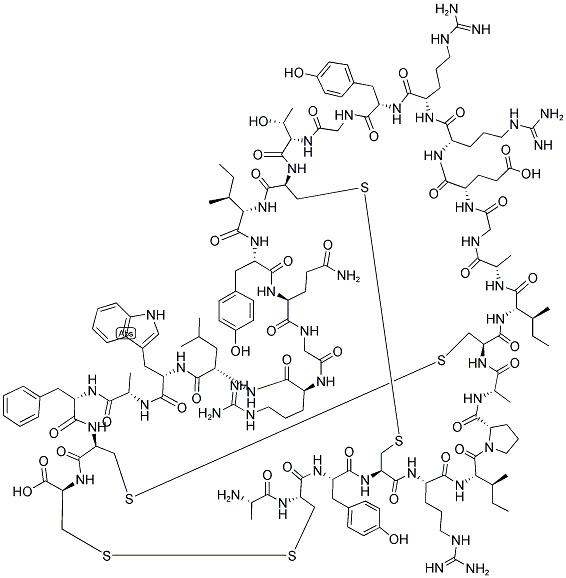 CAS#: 99287-08-8, Defensin NP 1 (human reduced)