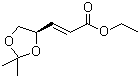 structure of CAS# 104321-62-2, (R)-反式-3-(2,2-二甲基-1,3-二氧杂环戊烷-4-基)丙烯酸乙酯