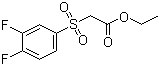 CAS 登录号：1094476-62-6, 2-[(3,4-二氟苯基)磺酰基]乙酸乙酯