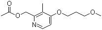 CAS 登录号：117977-19-2, 2-(乙酰氧甲基)-4-(3-甲氧基丙氧基)-3-甲基吡啶
