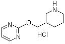 CAS 登录号：1185307-62-3, 2-(3-哌啶基甲氧基)嘧啶盐酸盐