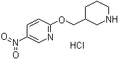 CAS 登录号：1185307-86-1, 5-硝基-2-(3-哌啶基甲氧基)吡啶盐酸盐