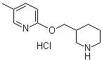 CAS 登录号：1185308-79-5, 5-甲基-2-(3-哌啶基甲氧基)吡啶盐酸盐
