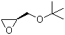 CAS # 130232-97-2, (S)-(+)-Tert-butyl glycidyl ether