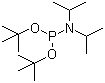 CAS # 137348-86-8, Di-tert-butyl N,N-diisopropylphosphoramidite