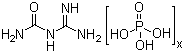 structure of CAS# 17675-60-4, Guanylurea phosphate