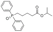 structure of CAS# 2088449-88-9, Latanoprost EP Impurity D