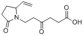 structure of CAS# 2512190-67-7, Vigabatrin Impurity 2