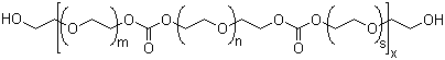 CAS # 25608-11-1, Polymer, Carbon dioxide polymer with ethylene oxide