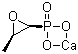 structure of CAS# 26016-98-8, Phosphomycin calcium salt